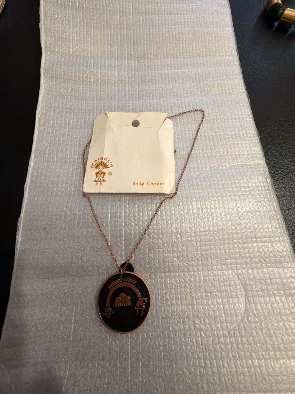 Maisel's Solid Copper Native American Motif Pendant Necklace